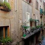B&g Navona Apartment *